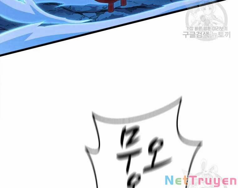 Arcane Sniper (Xạ Thủ Đạn Ma) 55 trang 20