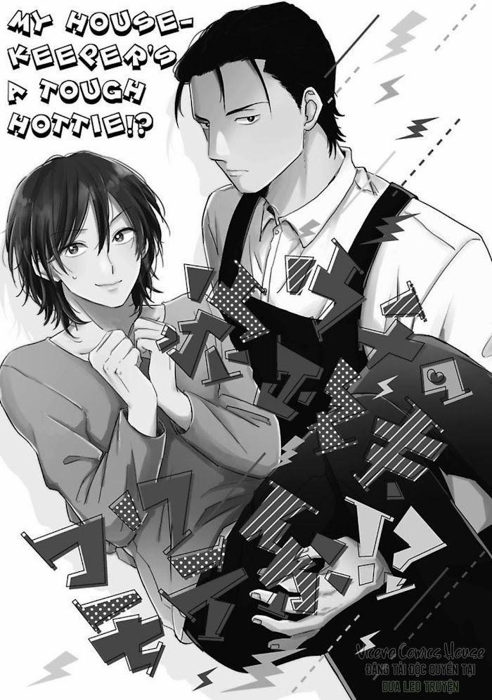 Are Ga Shitai, Kore Ga Hoshii 4 trang 0
