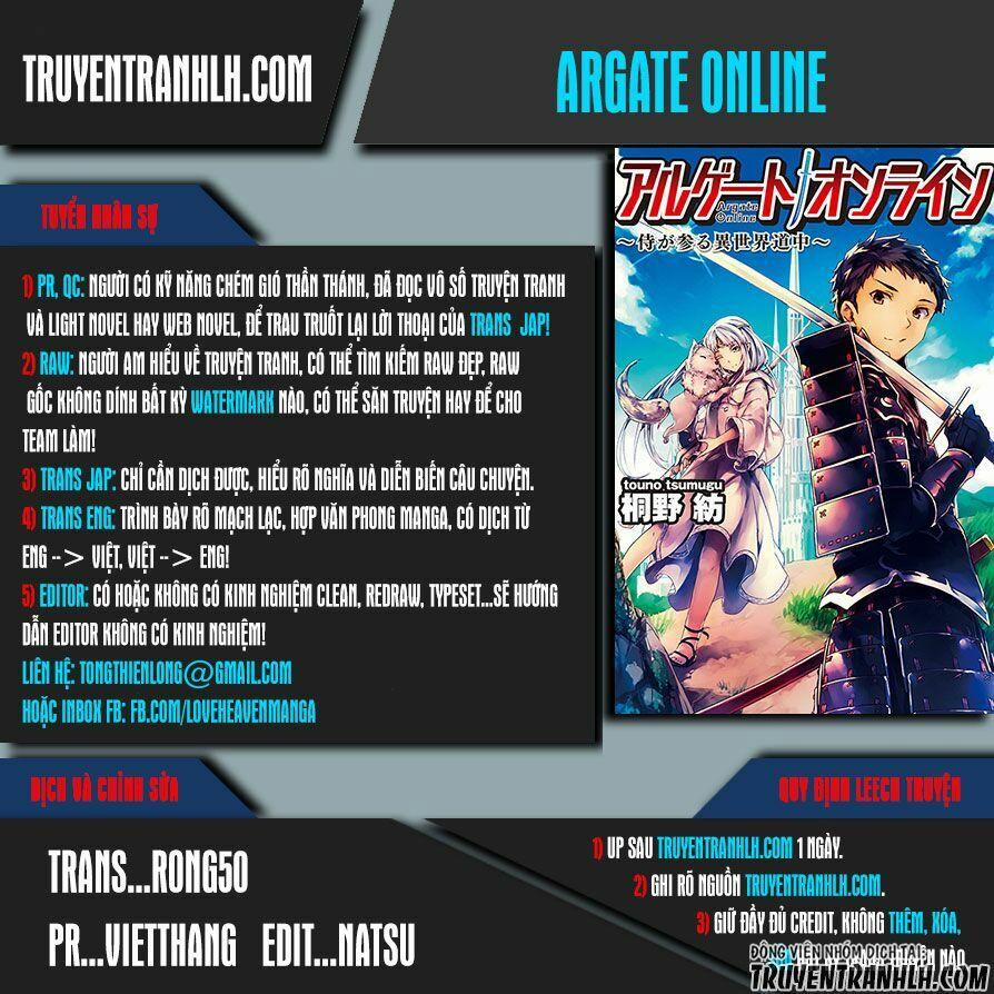 Argate Online 2 trang 0