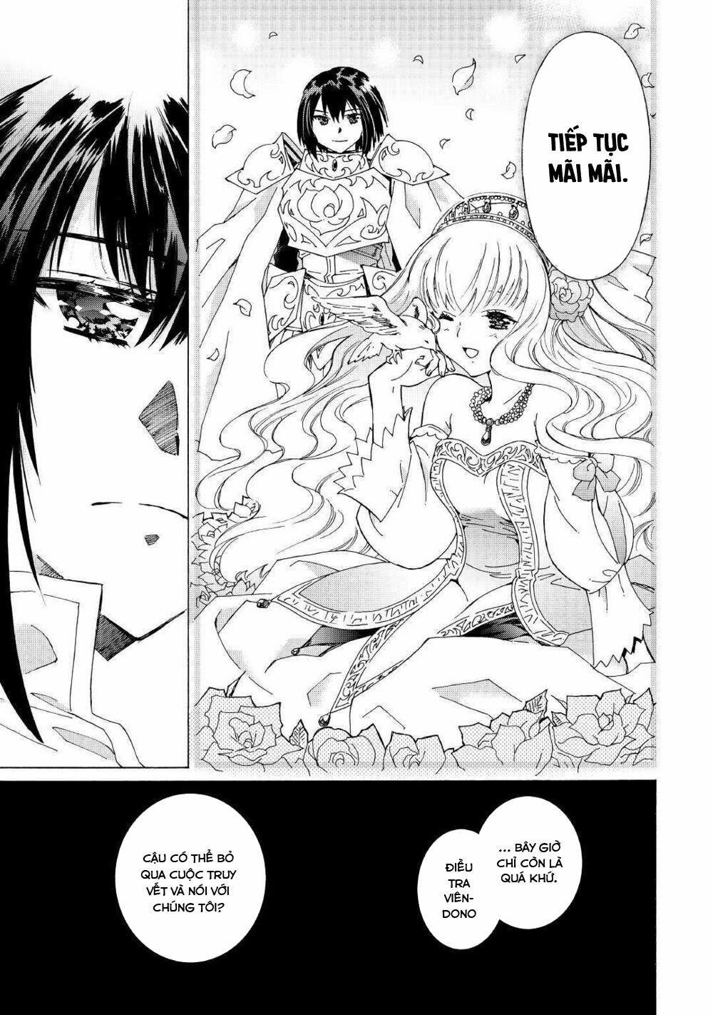 Argate Online 26 trang 12