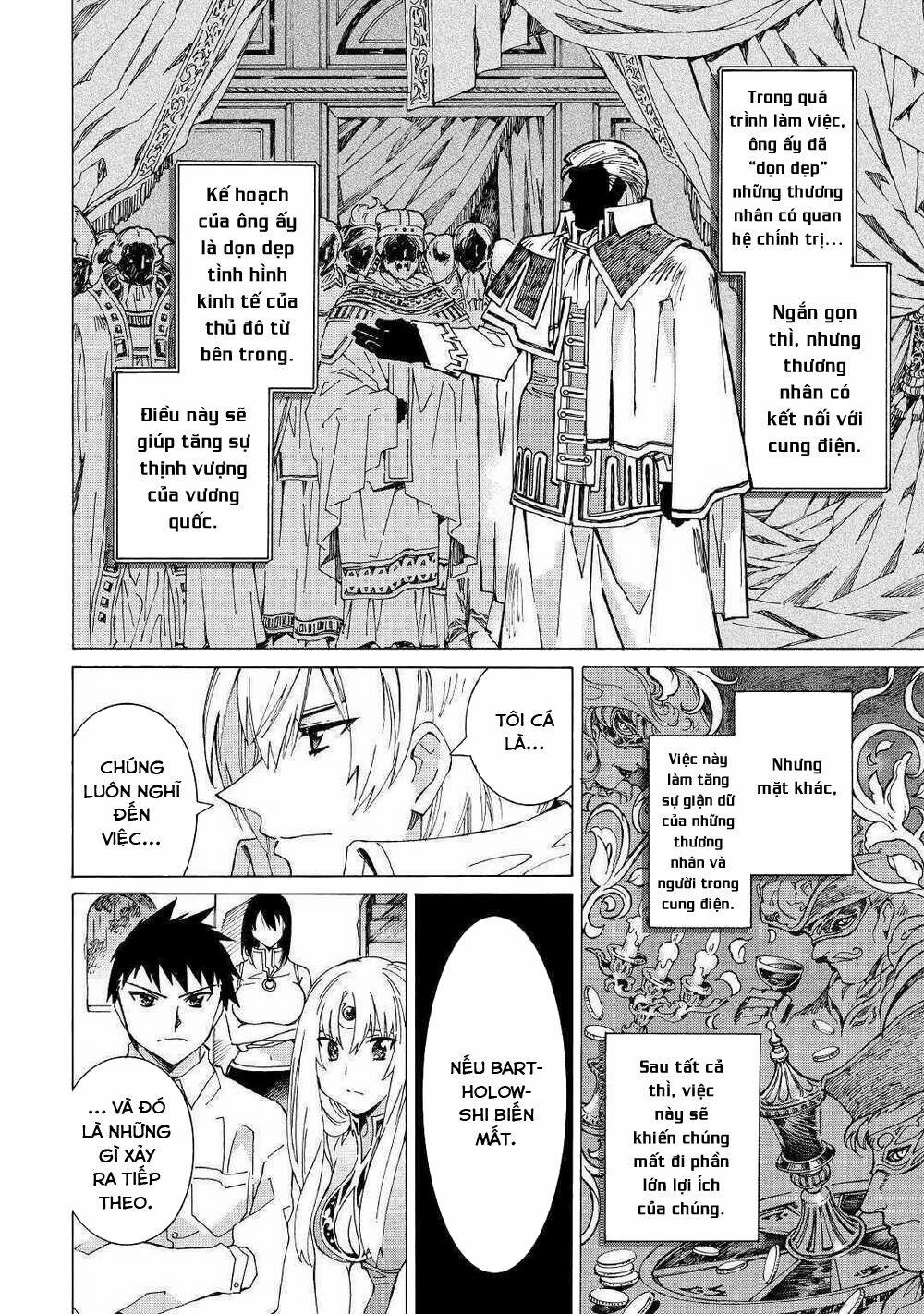 Argate Online 26 trang 5