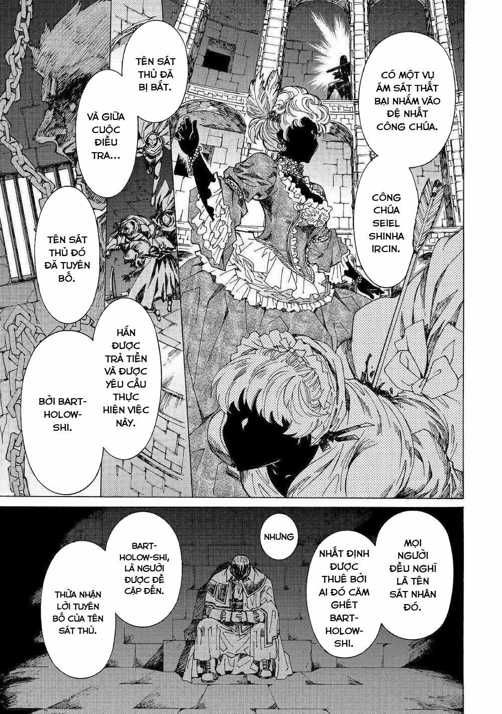 Argate Online 26 trang 6