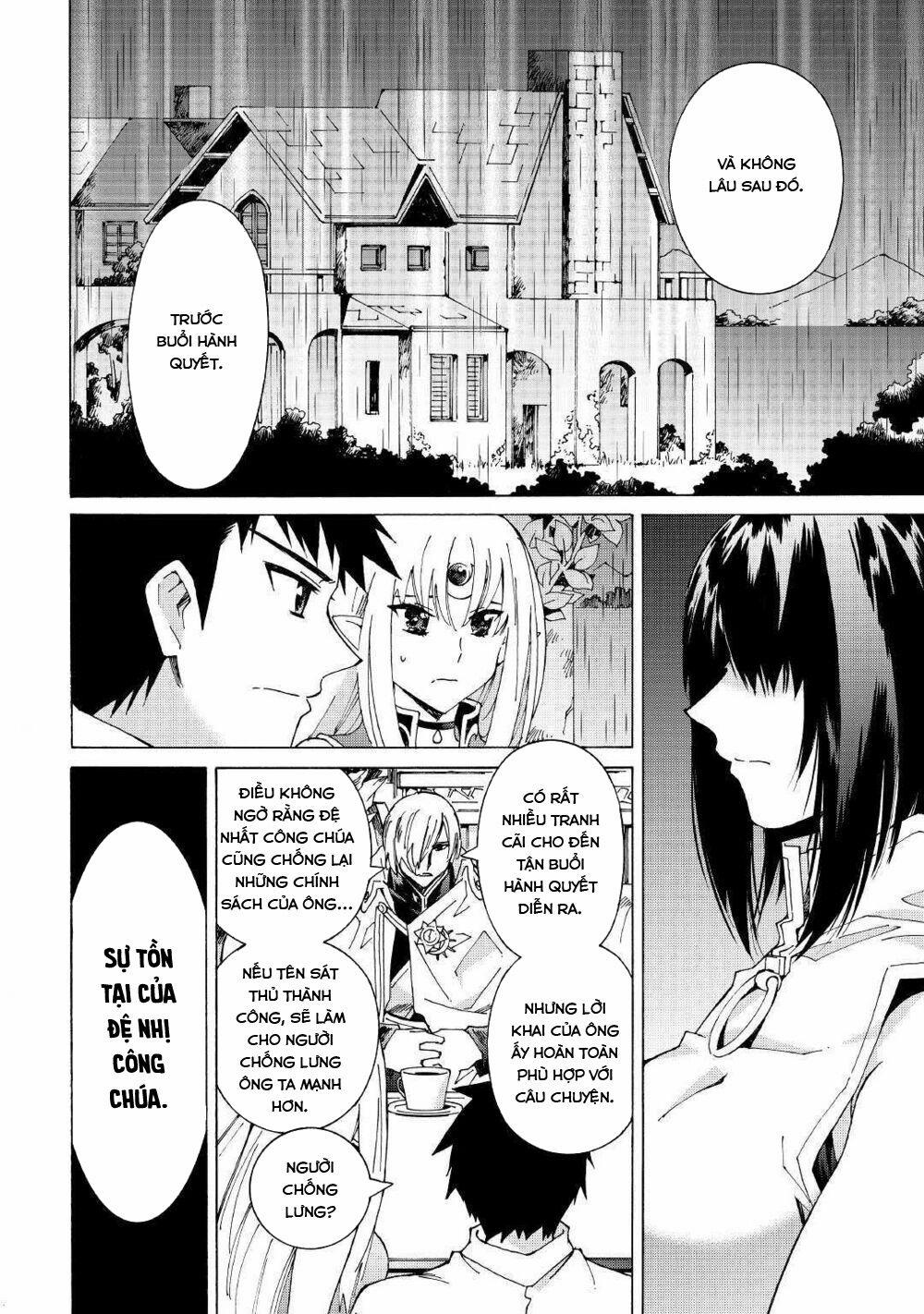 Argate Online 26 trang 7