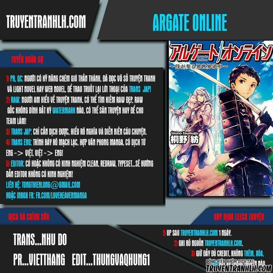 Argate Online 3 trang 0