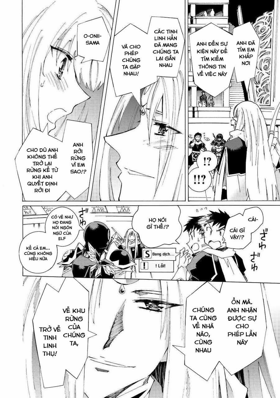 Argate Online 32 trang 11