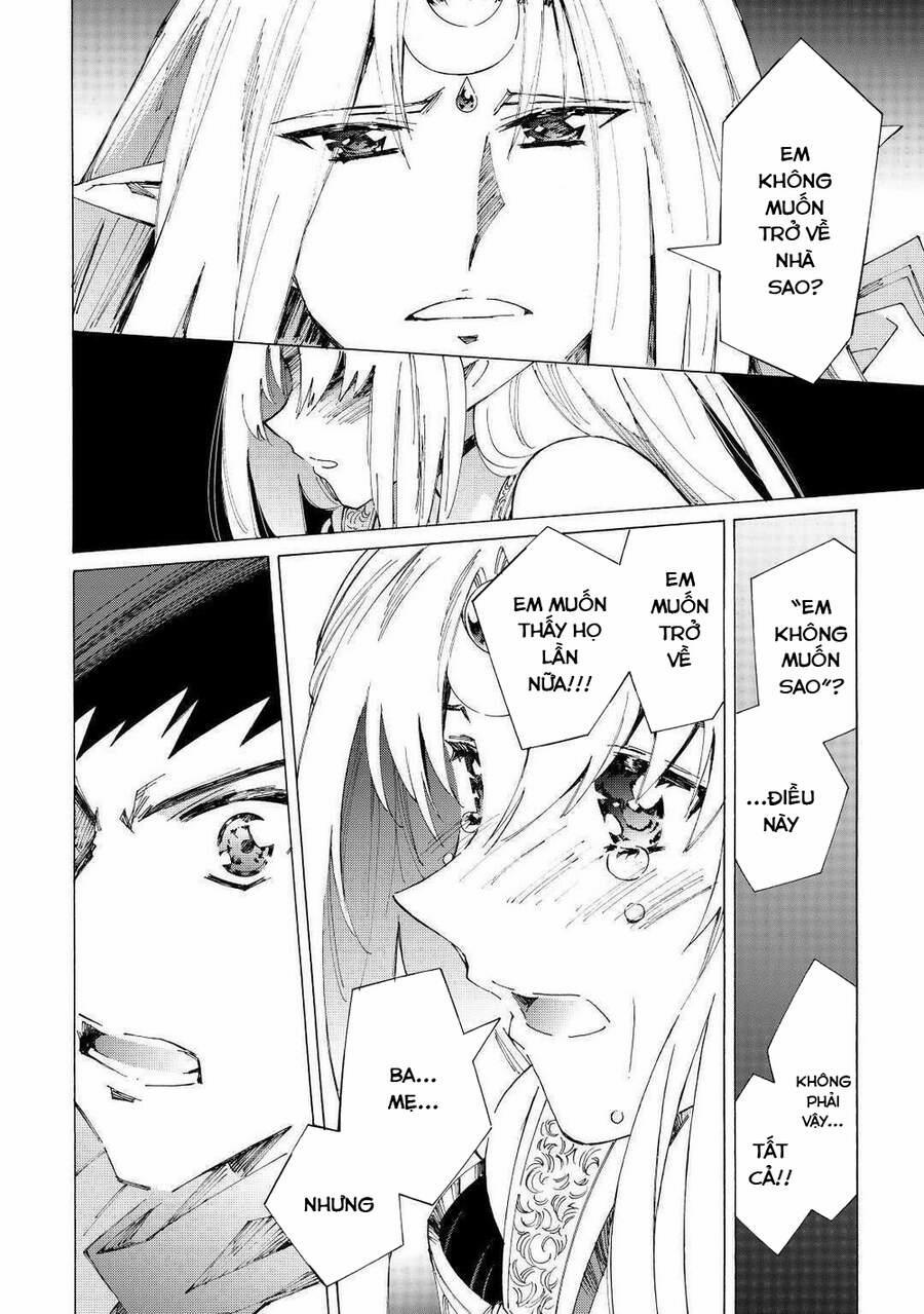 Argate Online 32 trang 13