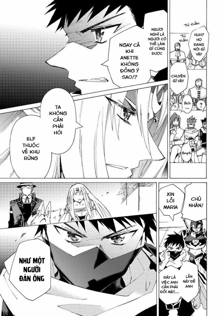 Argate Online 32 trang 16