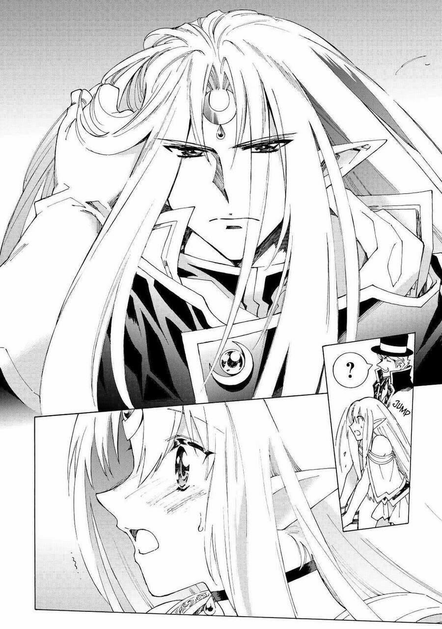 Argate Online 32 trang 9