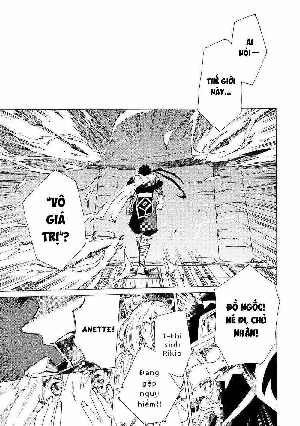 Argate Online 33 trang 12