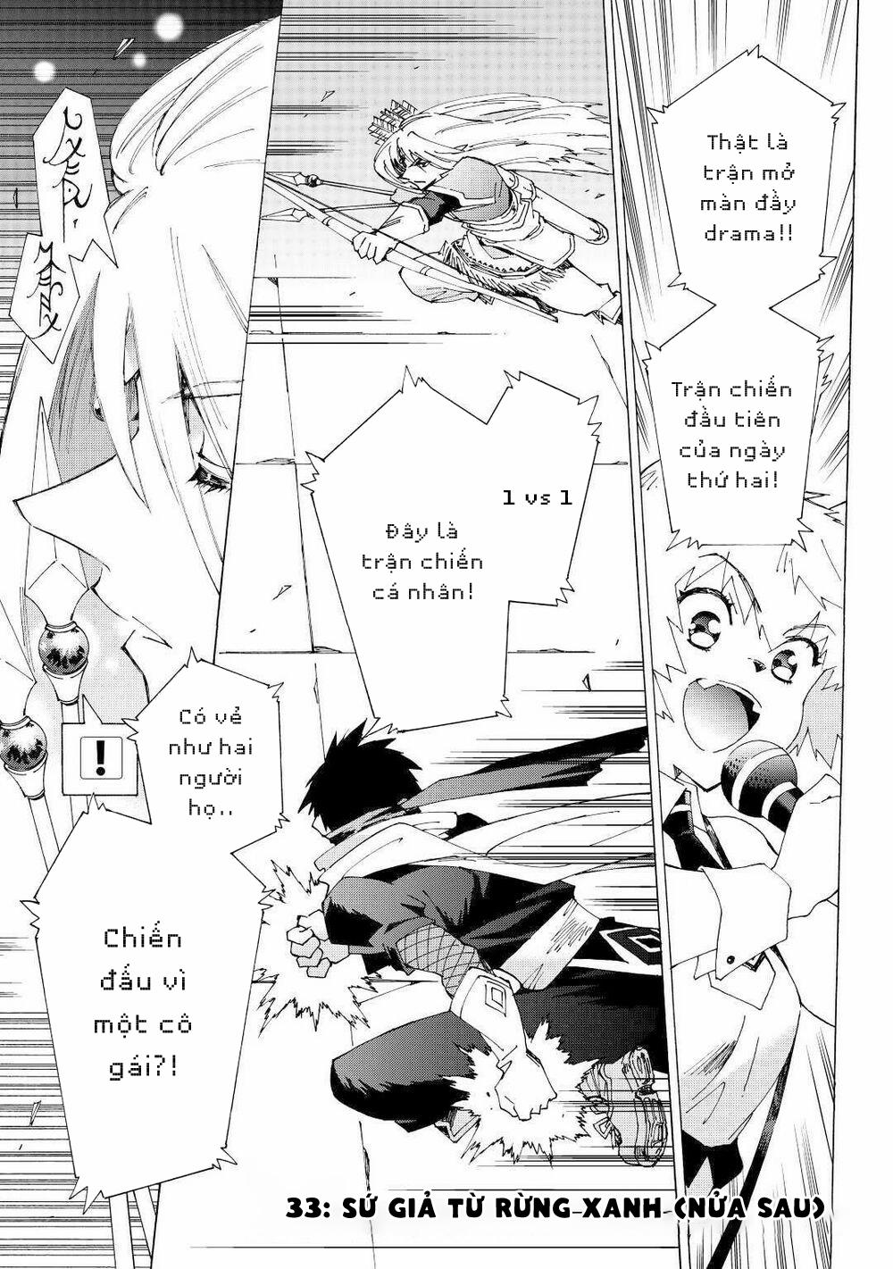 Argate Online 33 trang 2