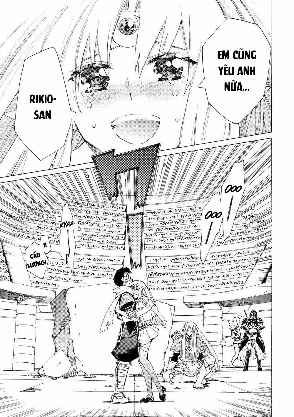 Argate Online 33 trang 22