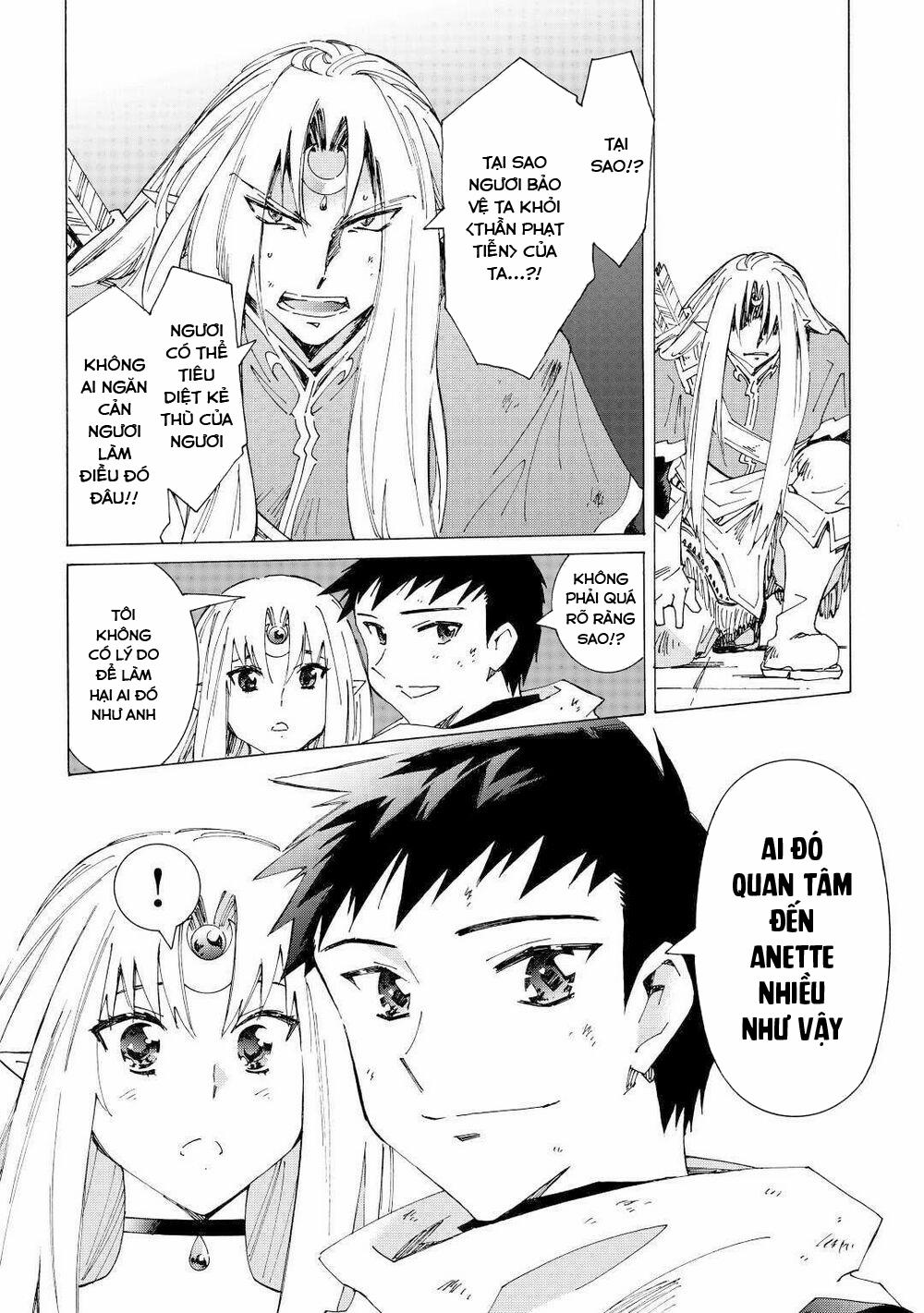 Argate Online 33 trang 23