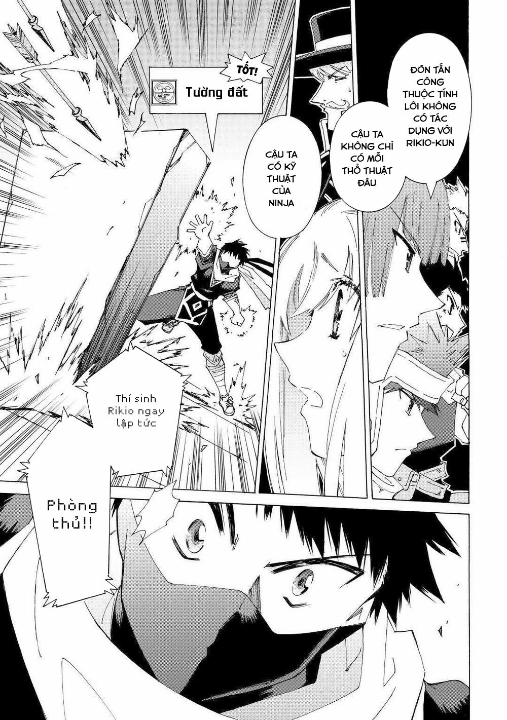 Argate Online 33 trang 4