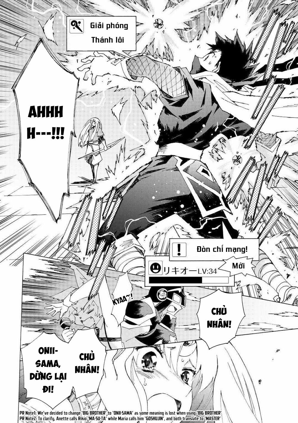 Argate Online 33 trang 7