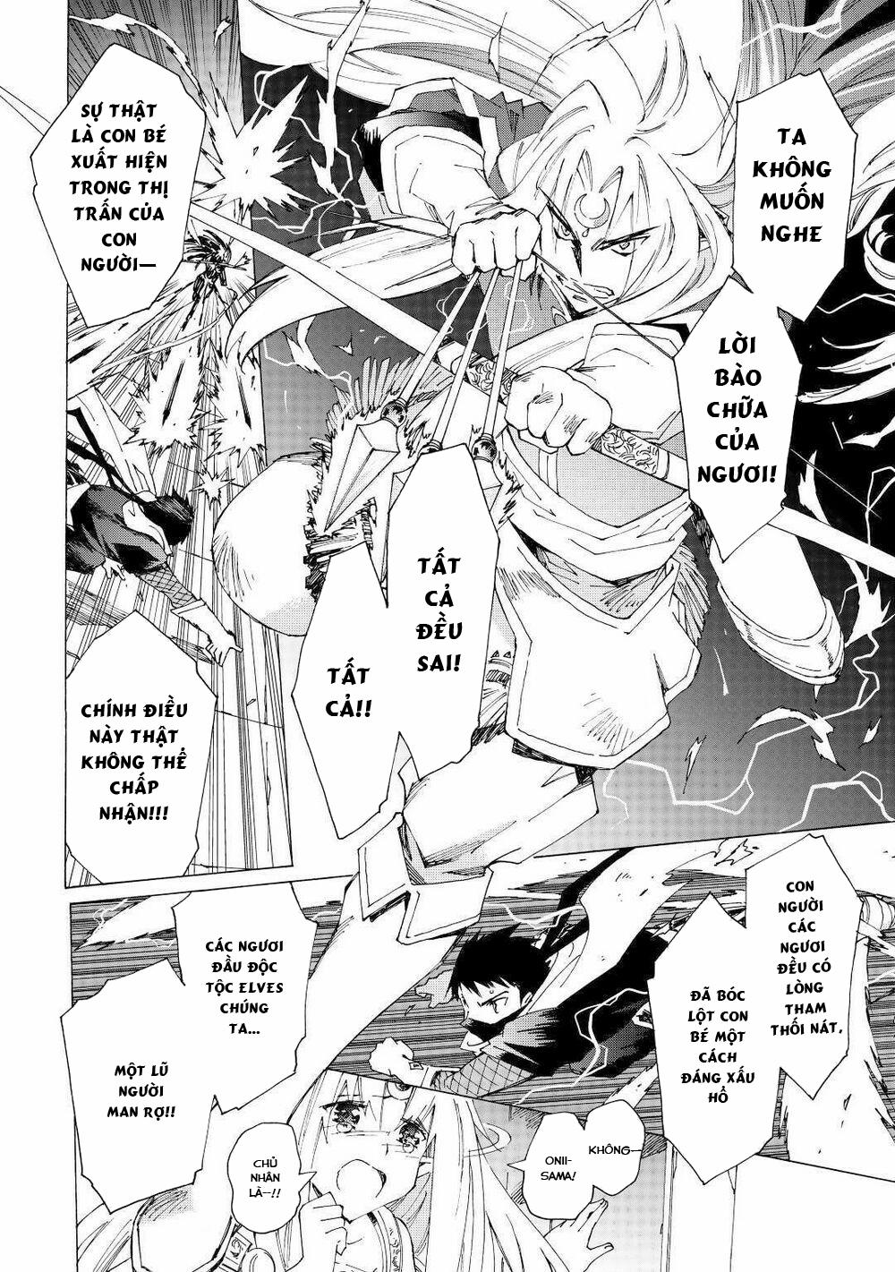 Argate Online 33 trang 9