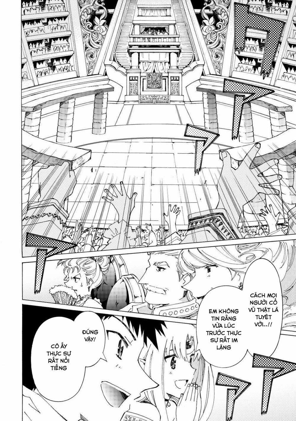 Argate Online 34 trang 14