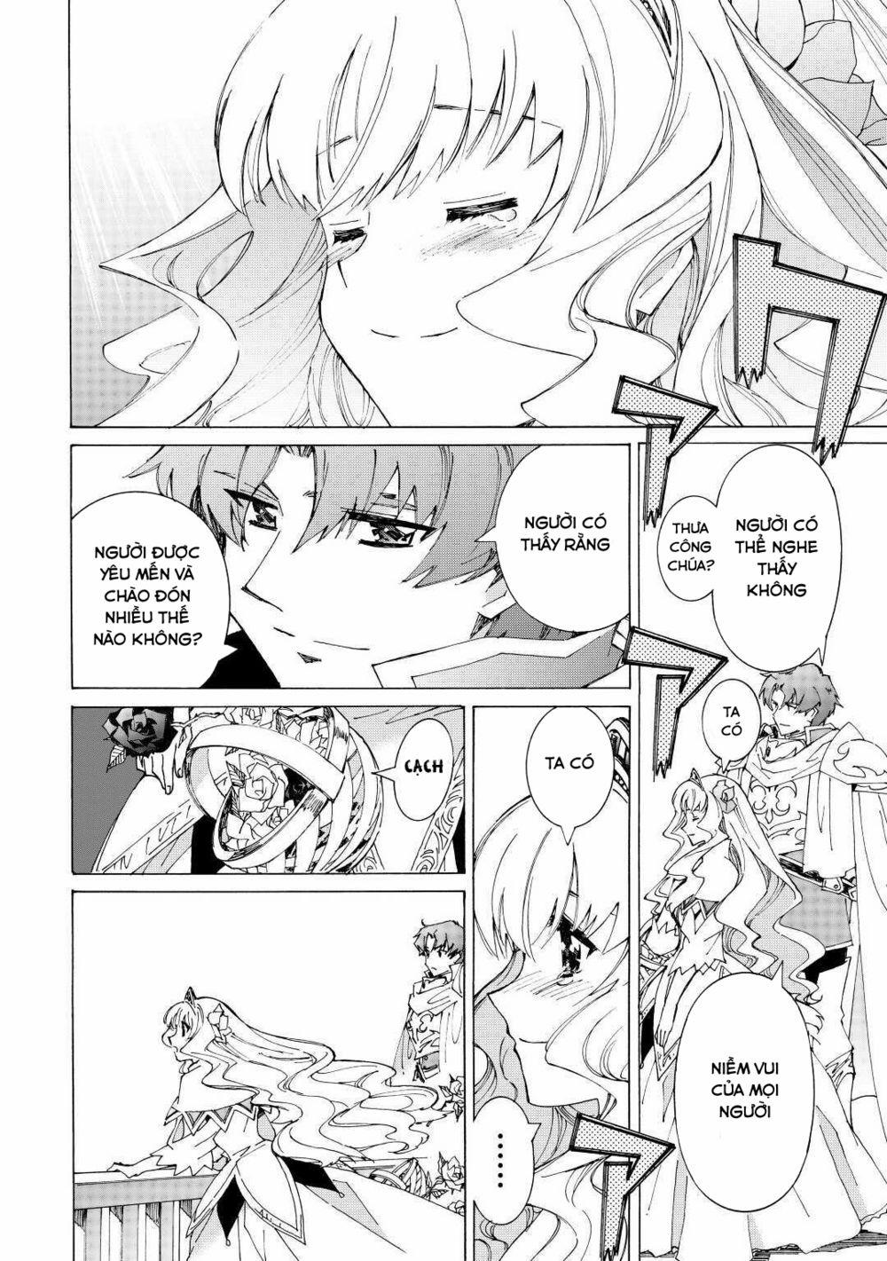 Argate Online 34 trang 16