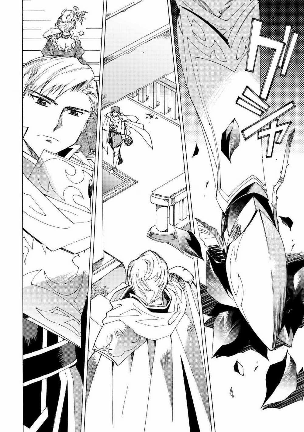 Argate Online 34 trang 22