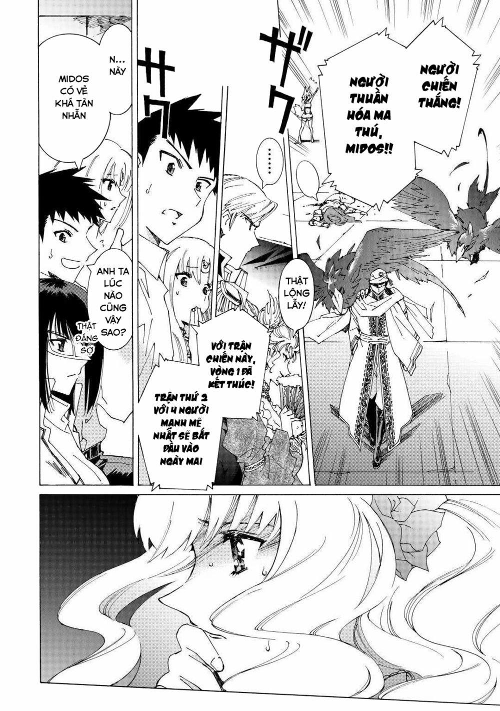 Argate Online 34 trang 8