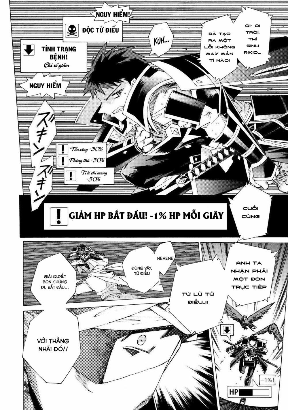 Argate Online 36 trang 12