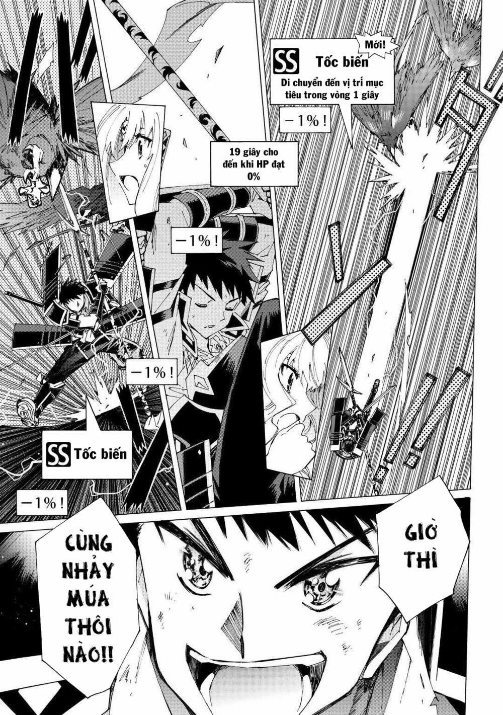 Argate Online 36 trang 15