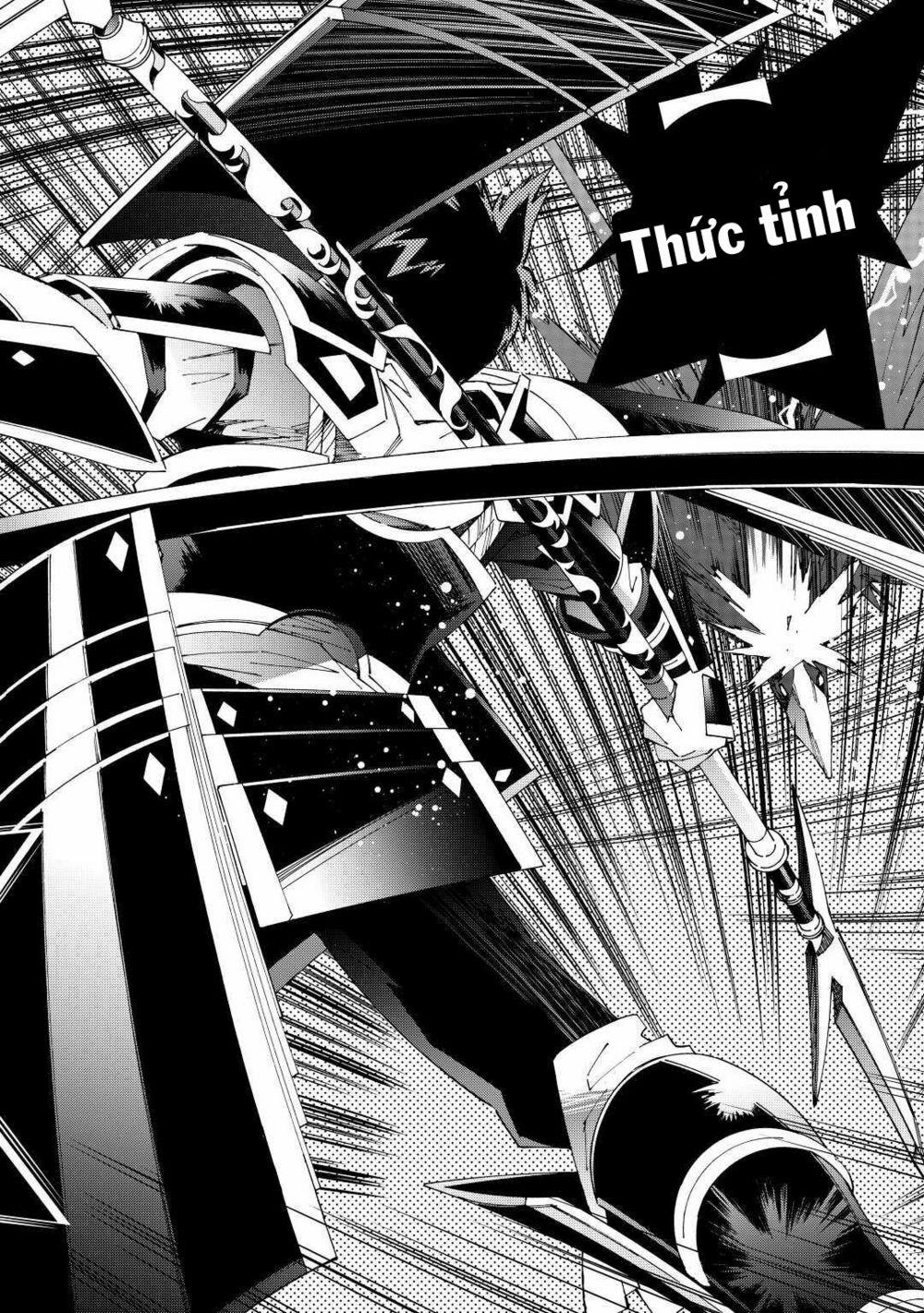 Argate Online 36 trang 16