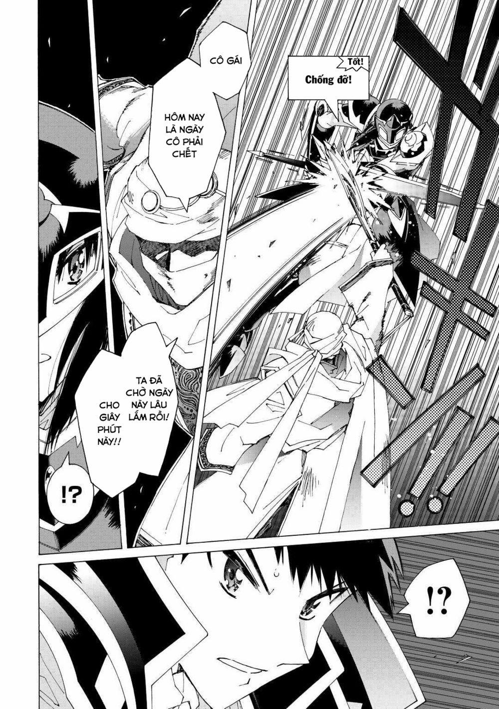 Argate Online 36 trang 2