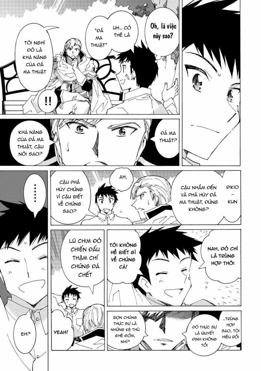 Argate Online 38 trang 17