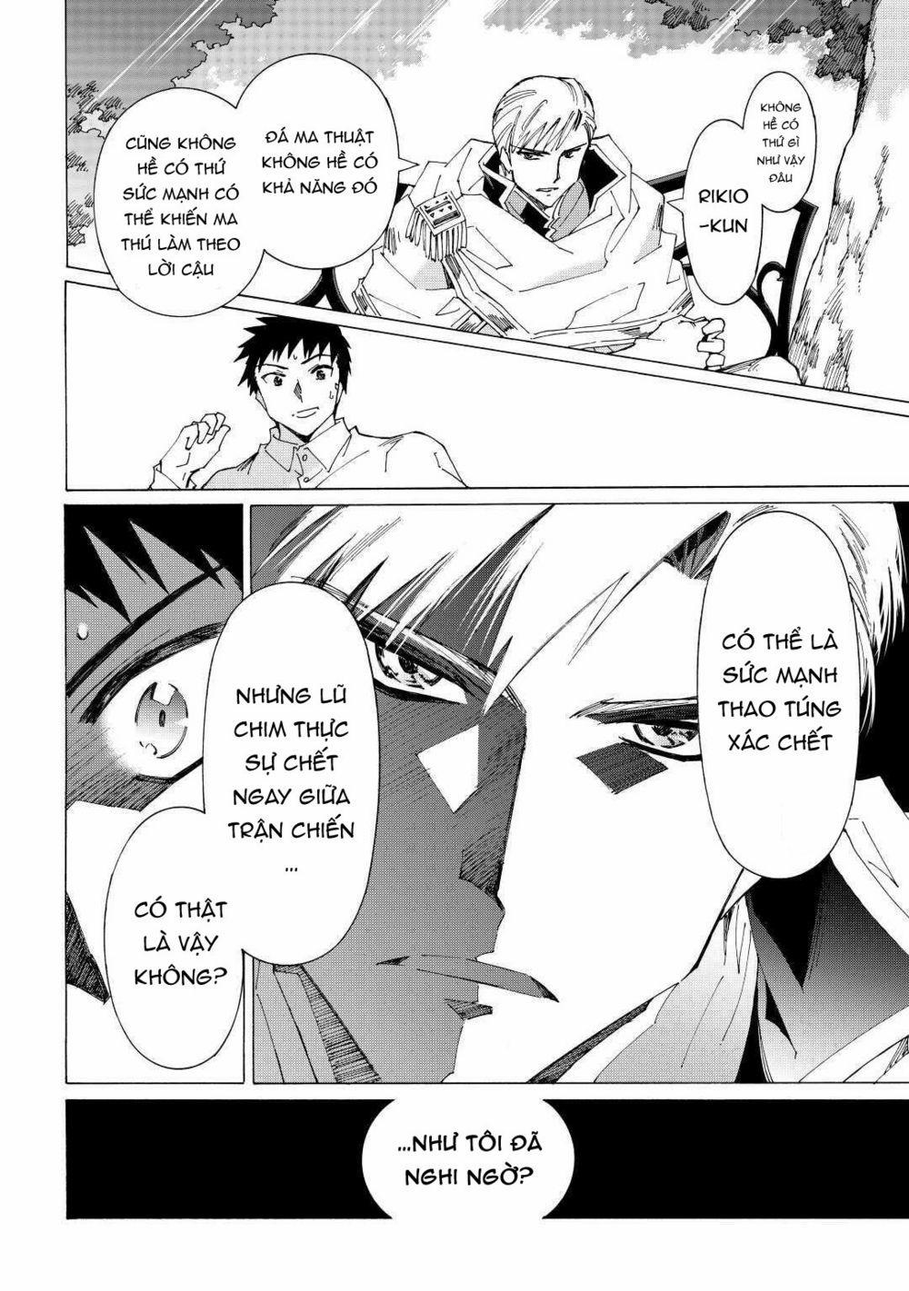 Argate Online 38 trang 18