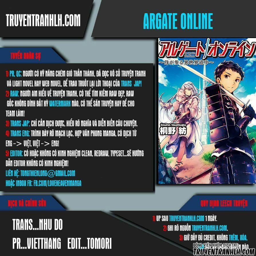 Argate Online 4 trang 0