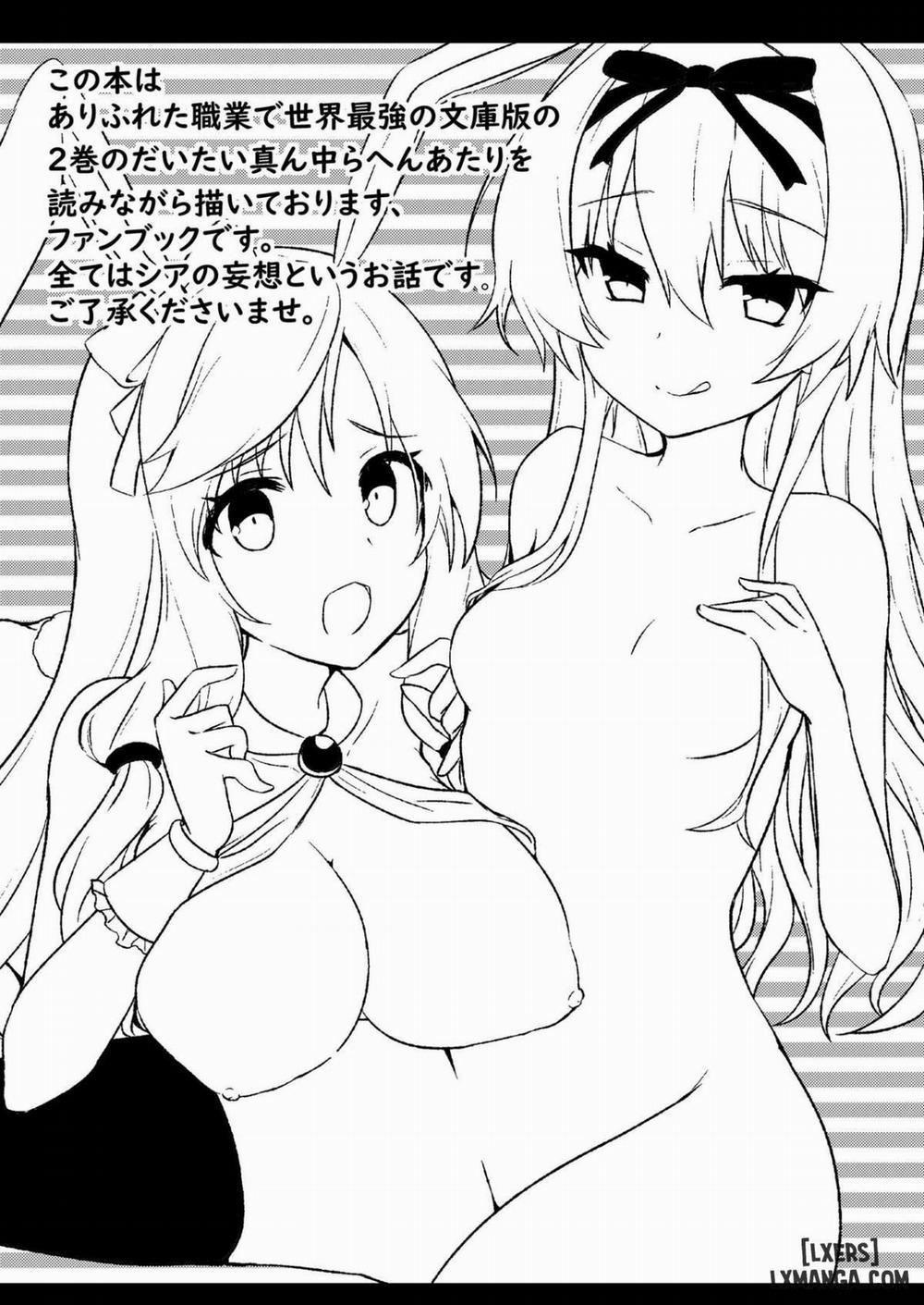 Arifureta Mousou de Nakayoku Shitekudasai! Oneshot trang 1