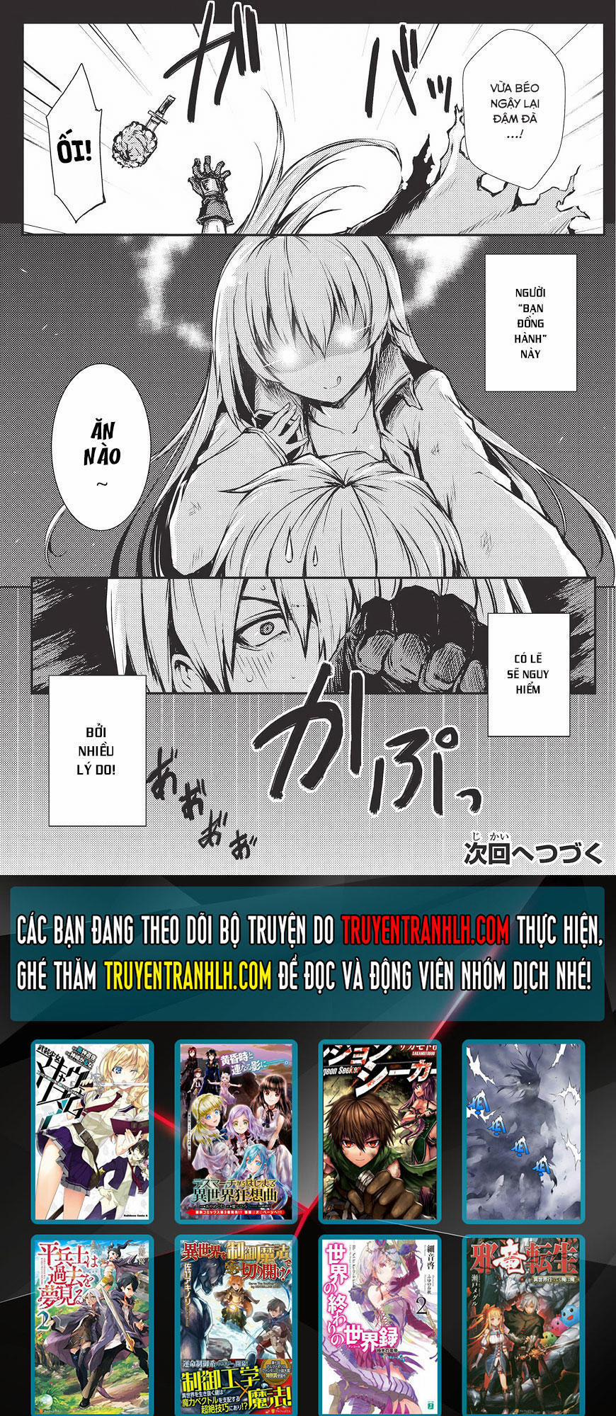 Arifureta Shokugyou De Sekai Saikyou 10 trang 18