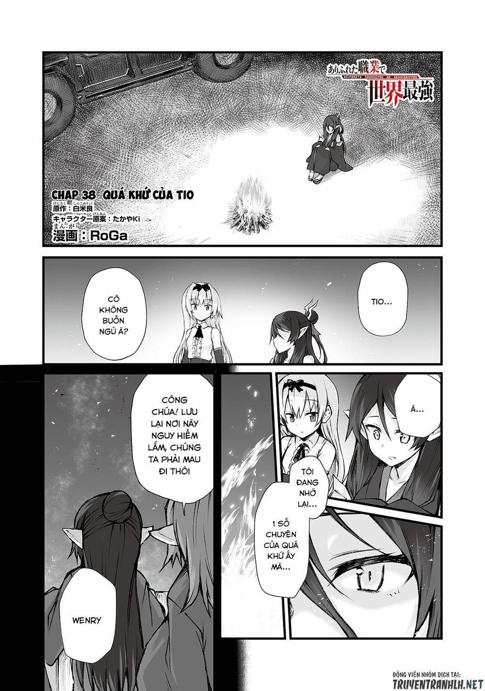 Arifureta Shokugyou De Sekai Saikyou 38 trang 2