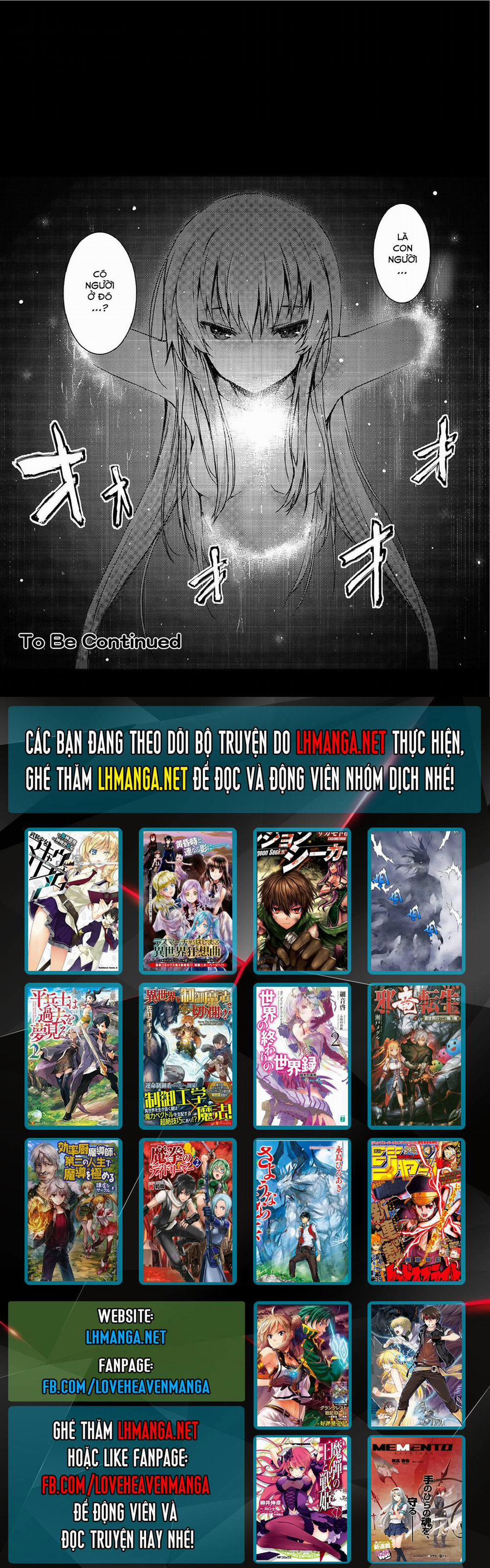 Arifureta Shokugyou De Sekai Saikyou 7 trang 20