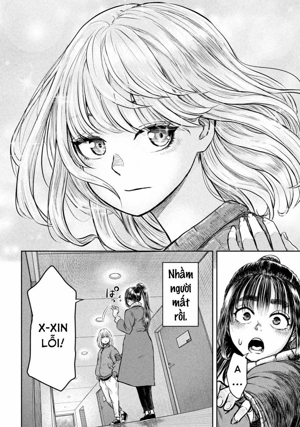 Arika Của Tôi 1 trang 15