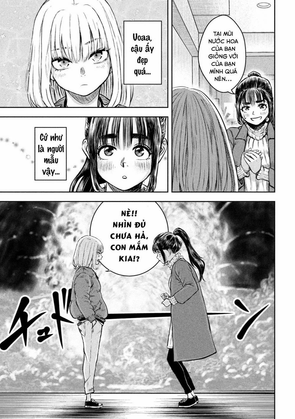 Arika Của Tôi 1 trang 16