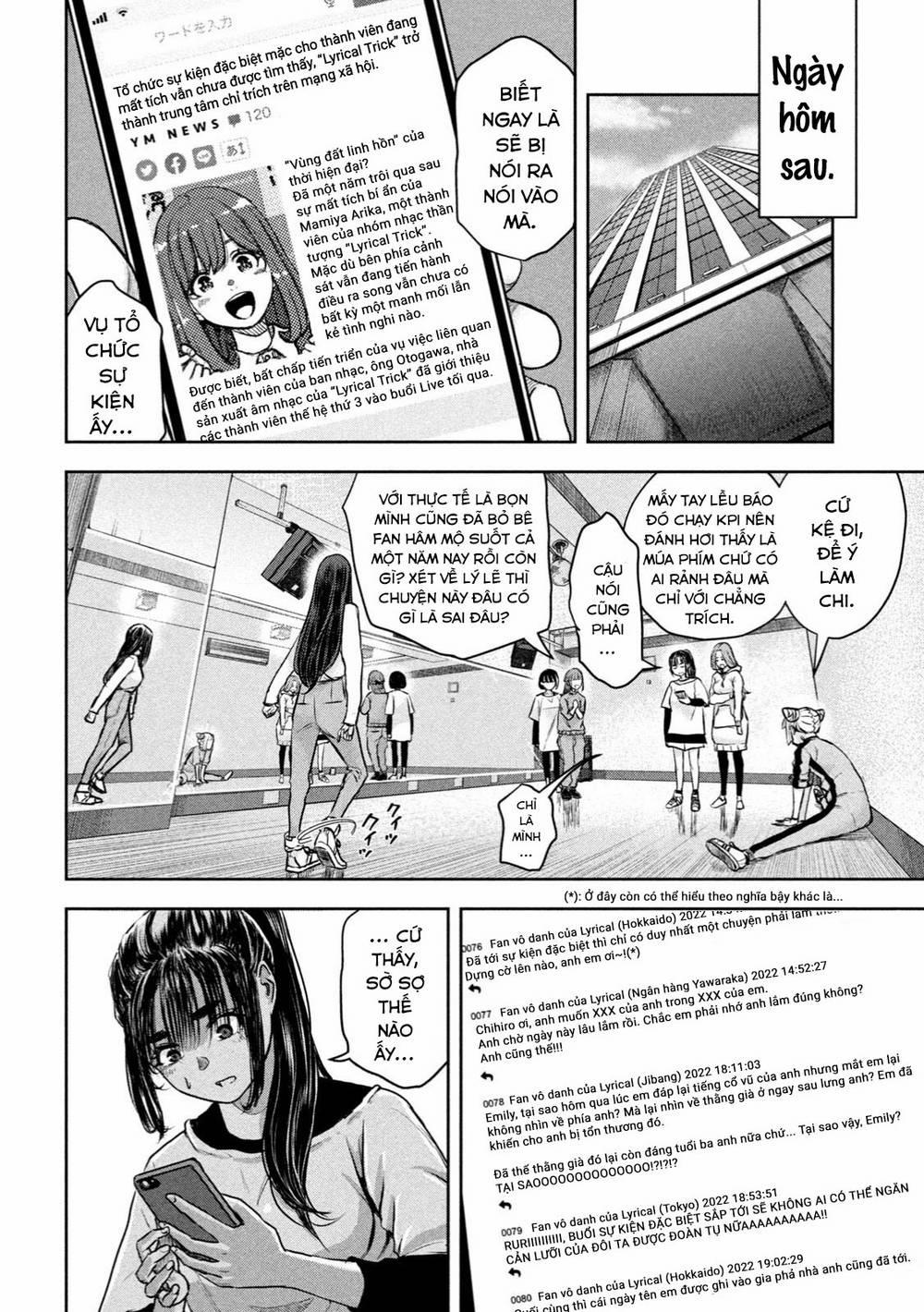 Arika Của Tôi 1 trang 33