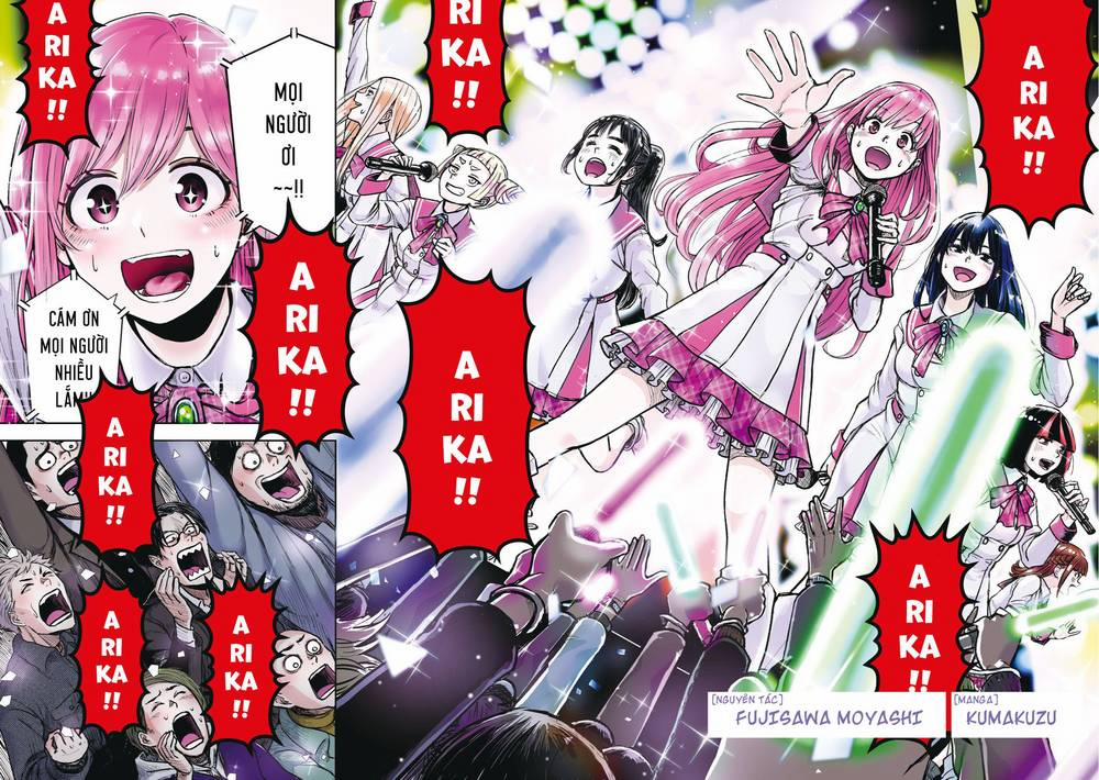 Arika Của Tôi 1 trang 4