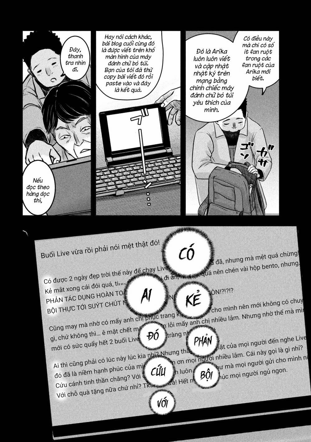 Arika Của Tôi 2 trang 15