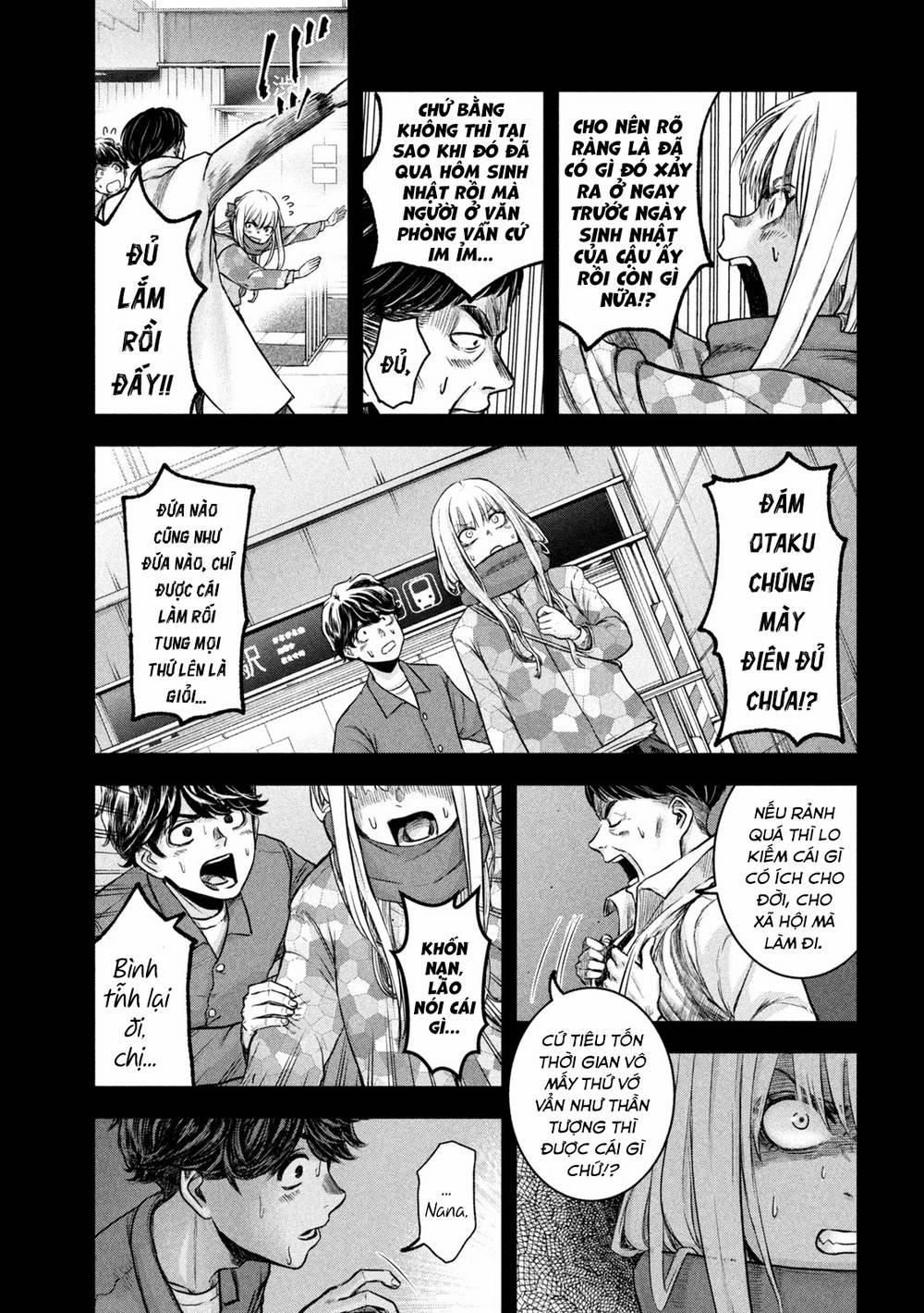 Arika Của Tôi 2 trang 18