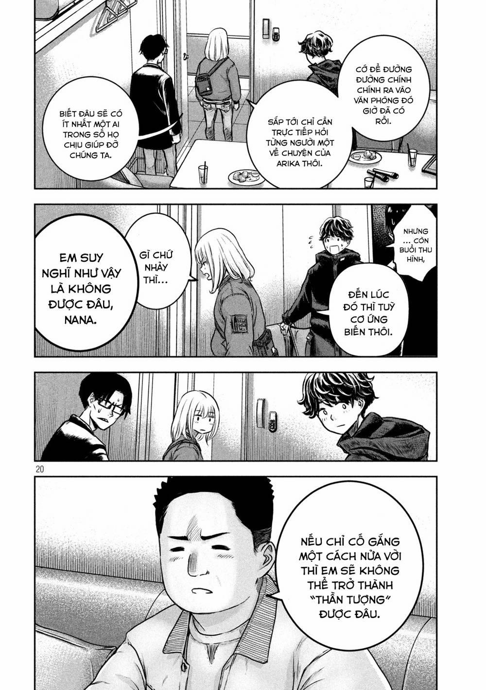 Arika Của Tôi 2 trang 21