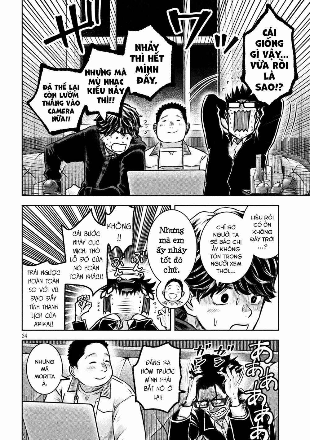 Arika Của Tôi 2 trang 35