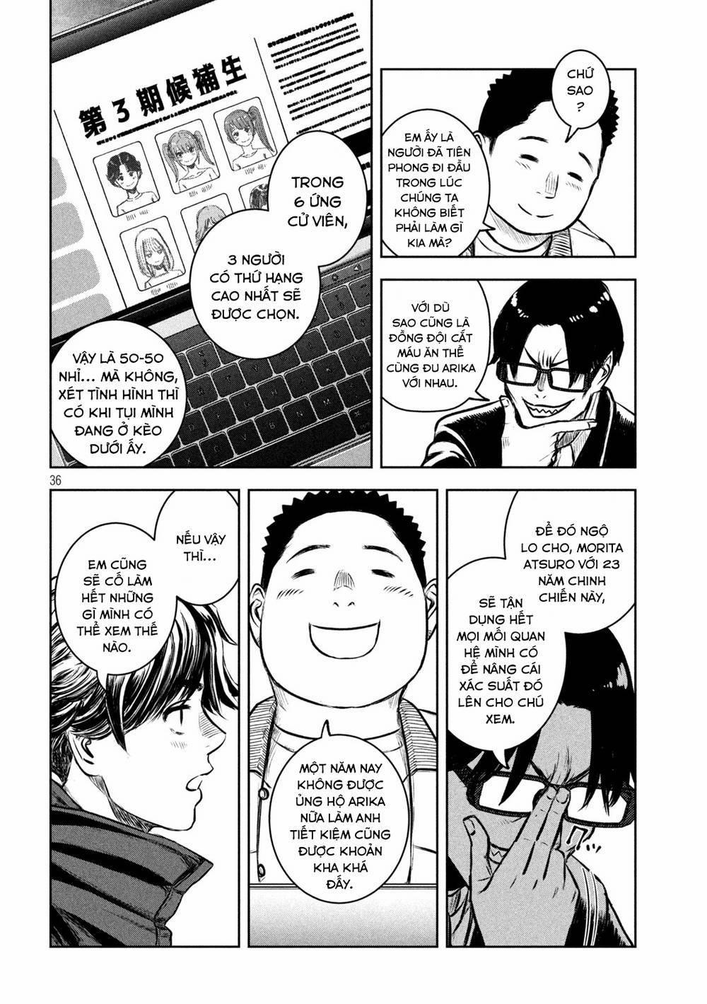 Arika Của Tôi 2 trang 37