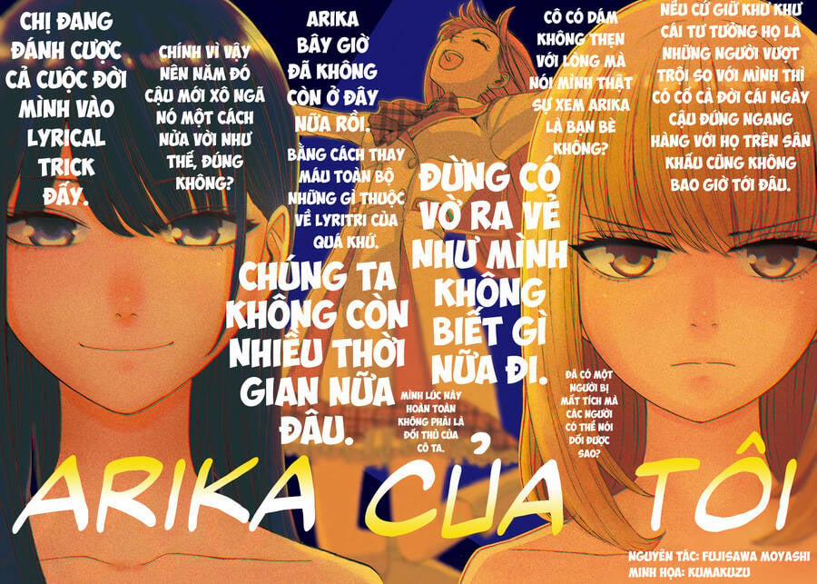 Arika Của Tôi 31 trang 1