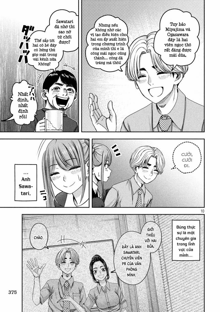 Arika Của Tôi 41 trang 11