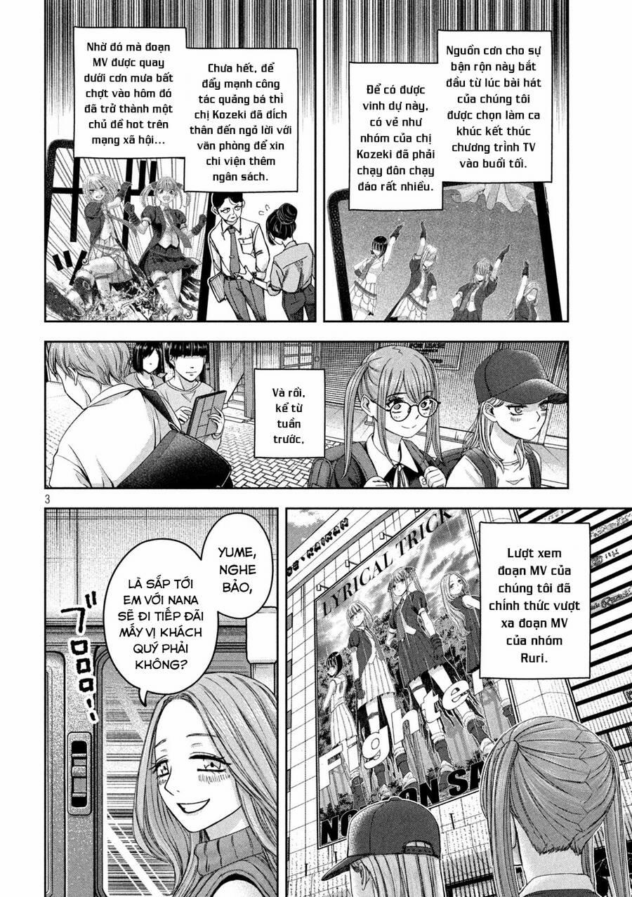 Arika Của Tôi 41 trang 4