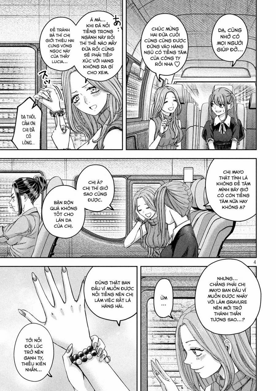 Arika Của Tôi 41 trang 5