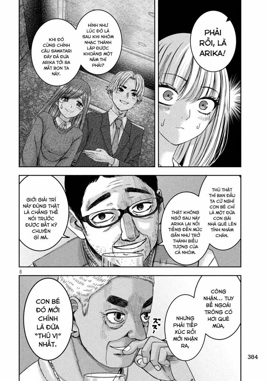 Arika Của Tôi 42 trang 9