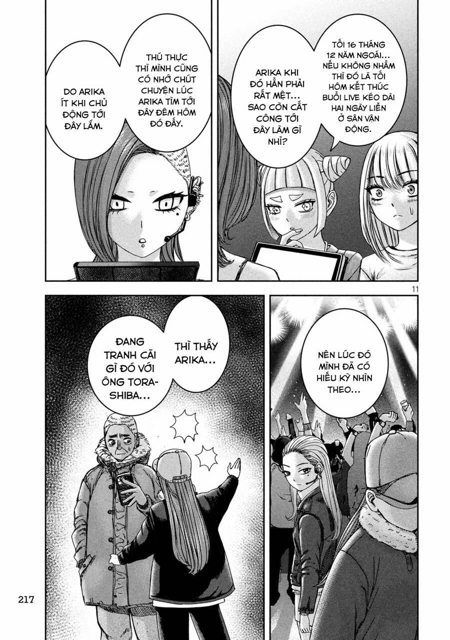 Arika Của Tôi 43 trang 12