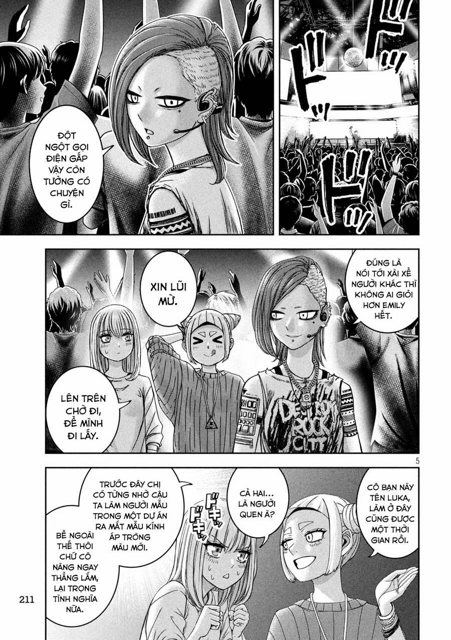 Arika Của Tôi 43 trang 6